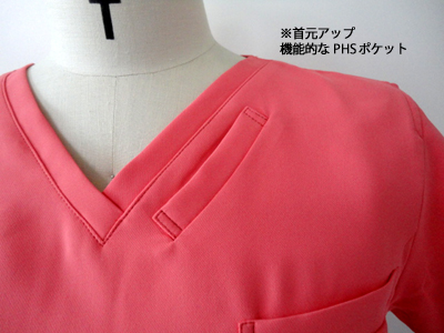 HI700_neck