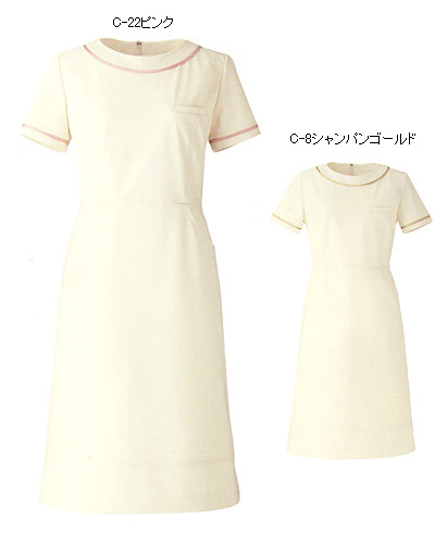 CL-0098 ワンピース